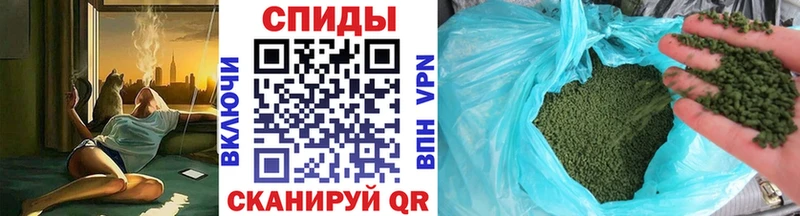 БУТИРАТ жидкий экстази  МЕГА ONION  маркетплейс Telegram  Ува 
