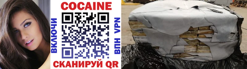 наркошоп  Ува  Cocaine Боливия 
