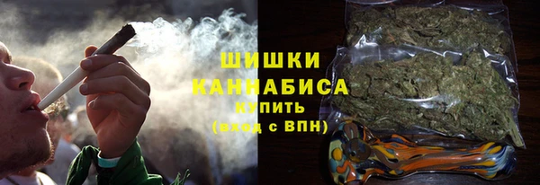 меф VHQ Мегион