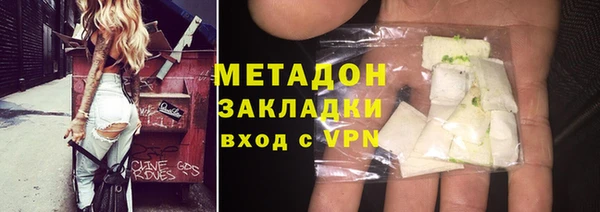 гидропоника Абинск