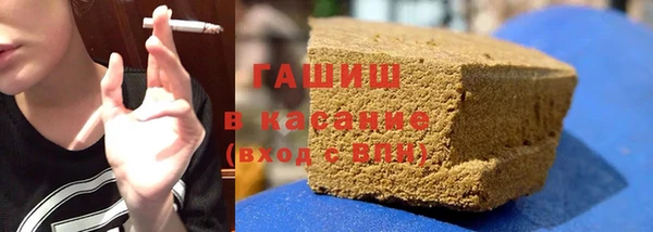 PSILOCYBIN Алексеевка