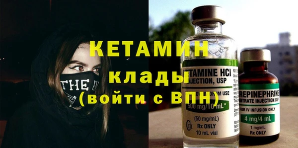 гидропоника Абинск