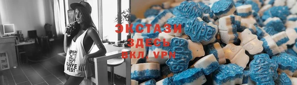 а пвп мука Алексин