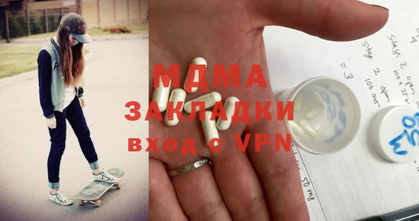 ПСИЛОЦИБИНОВЫЕ ГРИБЫ Алзамай