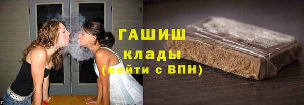 а пвп мука Алексин