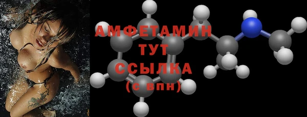 кокаин перу Абаза