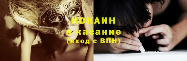 гидропоника Абинск