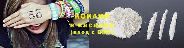 гидропоника Абинск