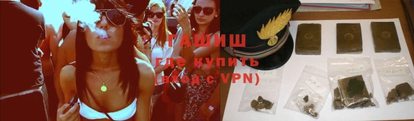 кокаин перу Абаза