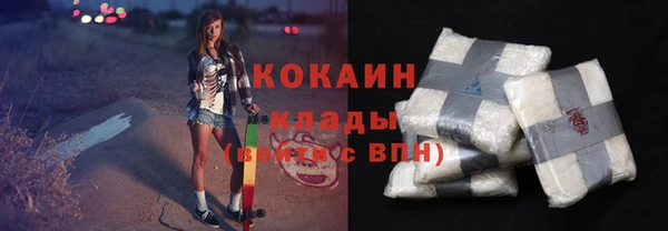 гидропоника Абинск