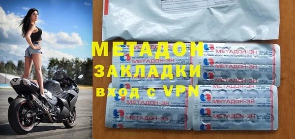 а пвп мука Алексин
