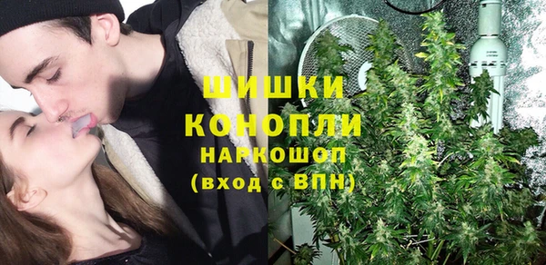 а пвп мука Алексин