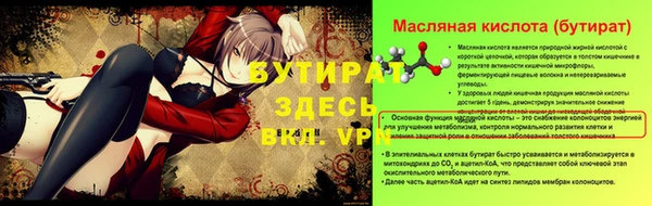 круглые Медвежьегорск