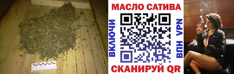 Дистиллят ТГК жижа  где можно купить   гидра ONION  Ува 